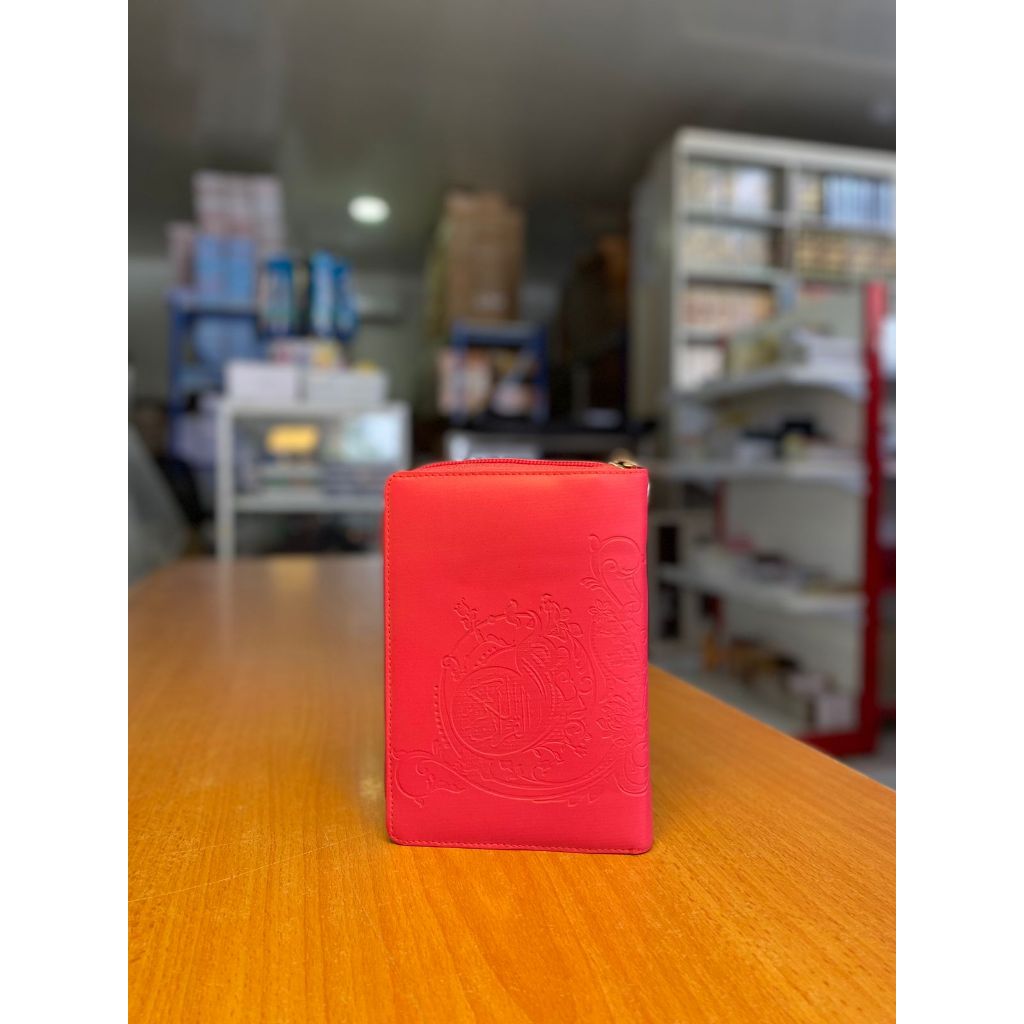 AL QURAN YASMINA RESLETING / AL QURAN TERJEMAH WANITA / AL QURAN YASMINA TERJEMAH WANITA.