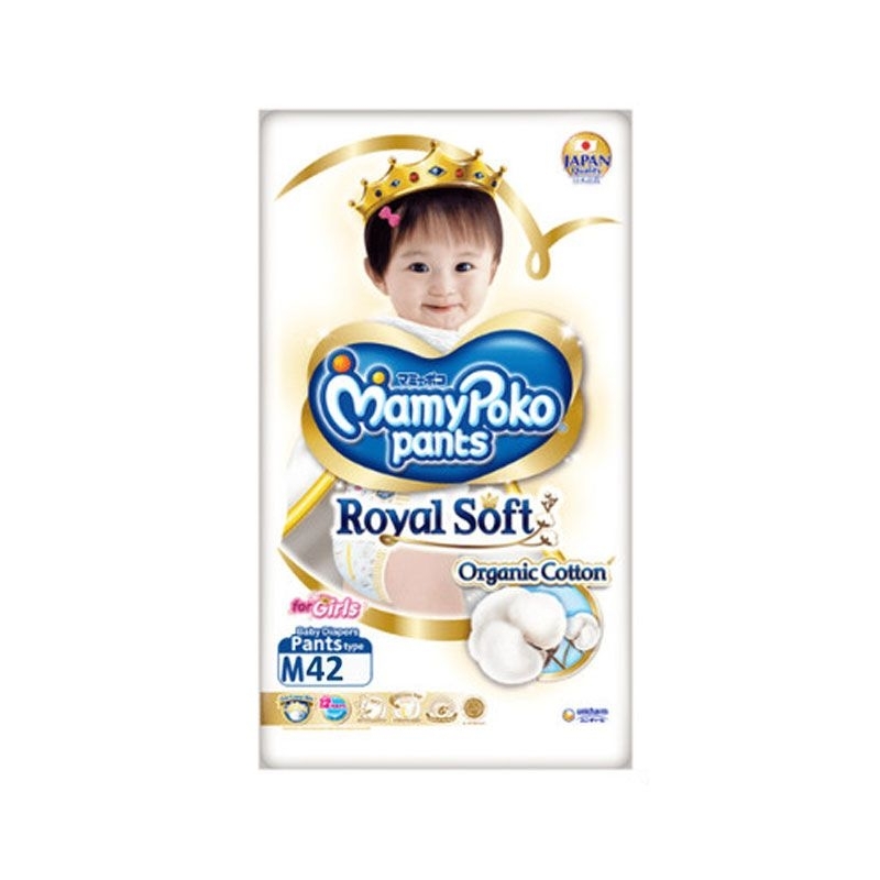 Mamypoko Royal Soft M42 L34 XL 30 Boy Girl