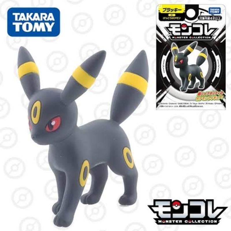 Figure Pokemon umbreon Moncolle Burakkii