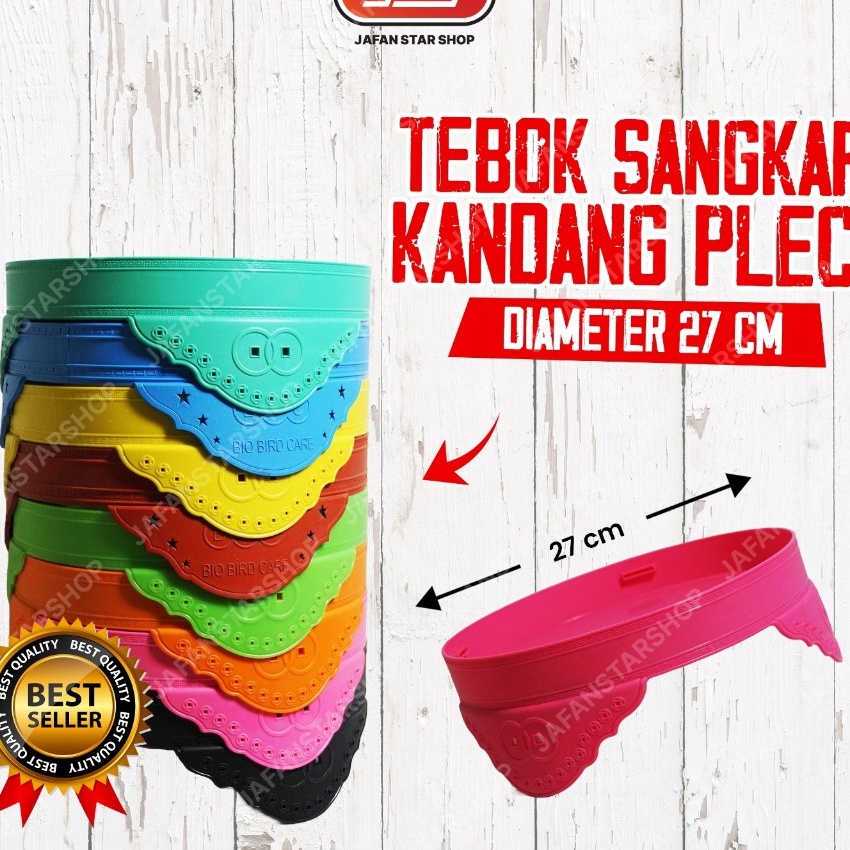 FG2 Tebok Sangkar Kandang Pleci Diameter 27 cm