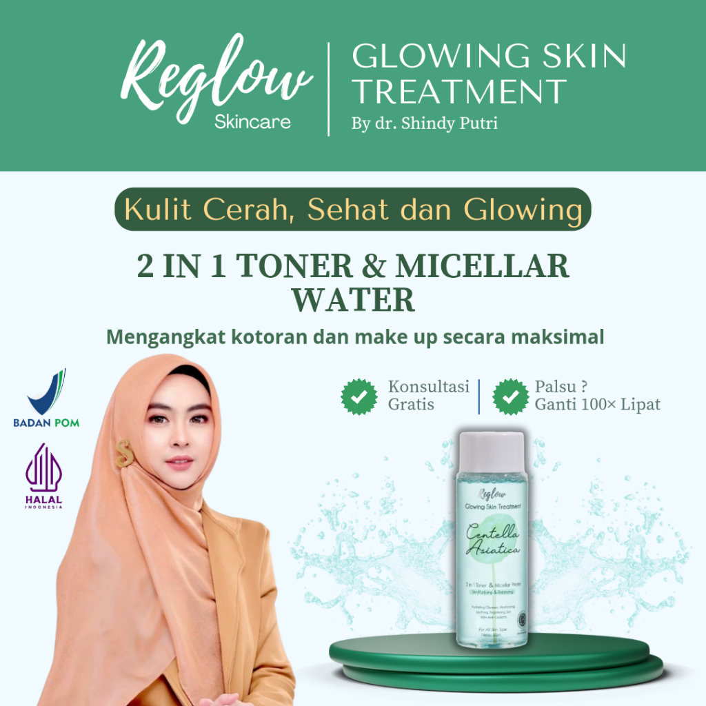 COD BISA - 0SBS 2IN1 TONER & MICELLAR WATER Re glow Skincare Menjaga Kelembapan Kulit Meredakan Irit