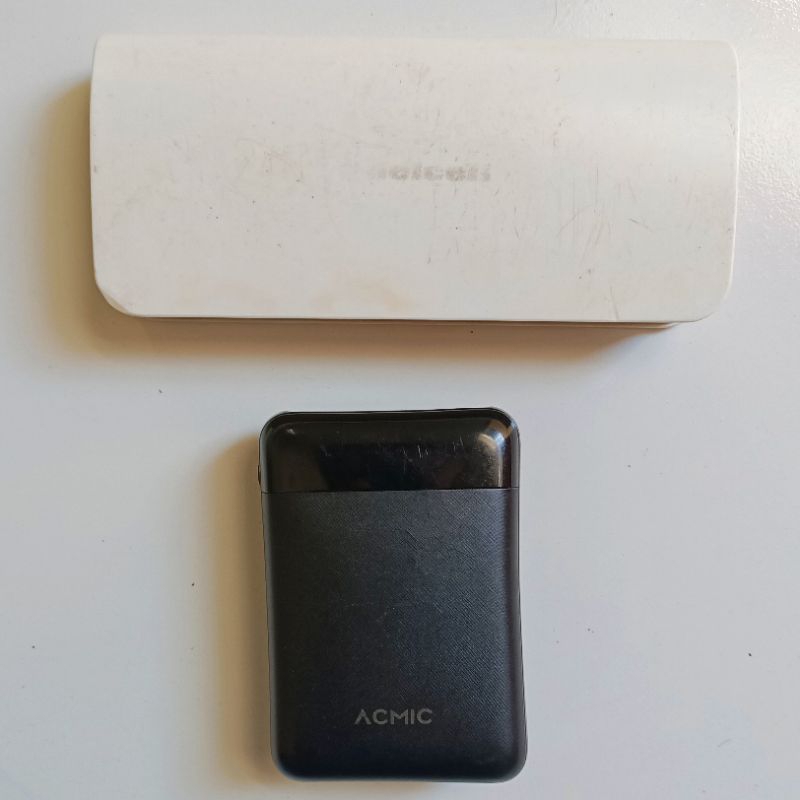 Powerbank minus