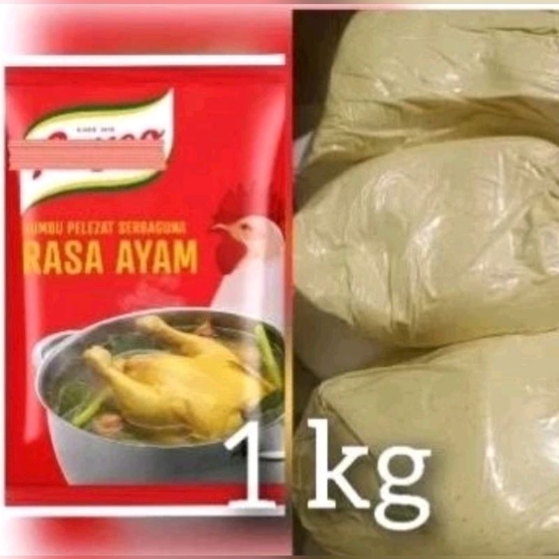 

roy××co curah ayam 1 kilo