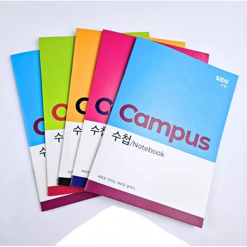 

(Pak;isi 5 Pcs) BUKU TULIS SIDU CAMPUS 42 NEW DESIGN / KOREAN STYLE