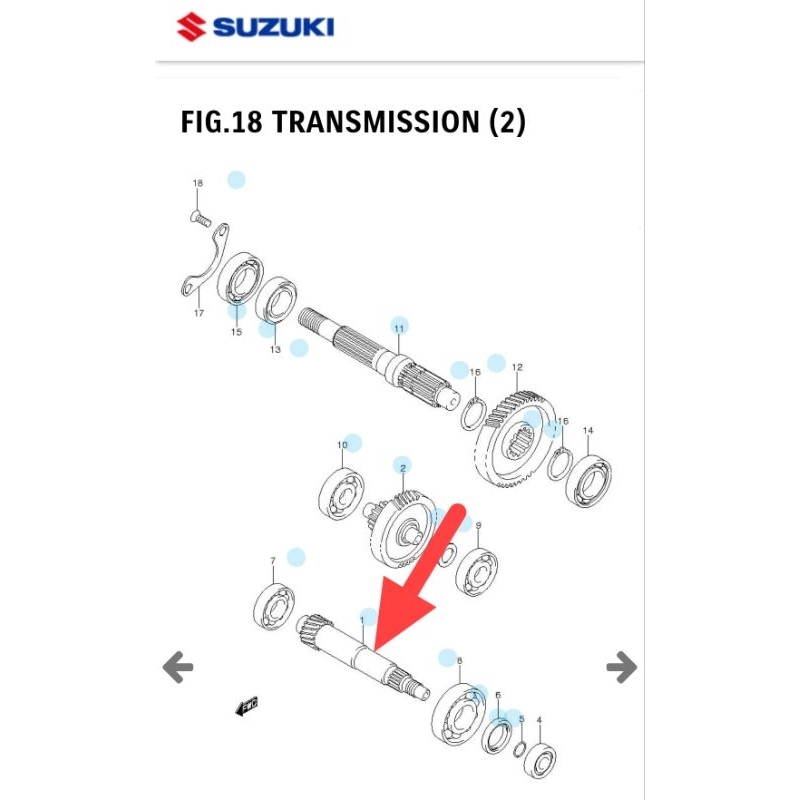 [24131-46G11-000] Gigi Rasio SHAFT DRIVE - SKYWAVE, SPIN