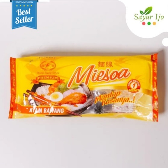 

Burung Layang Terbang Miesoa Rasa Ayam Bawang 65 Gram / Pack Mee Sua Noodle Mie Misoa Instant