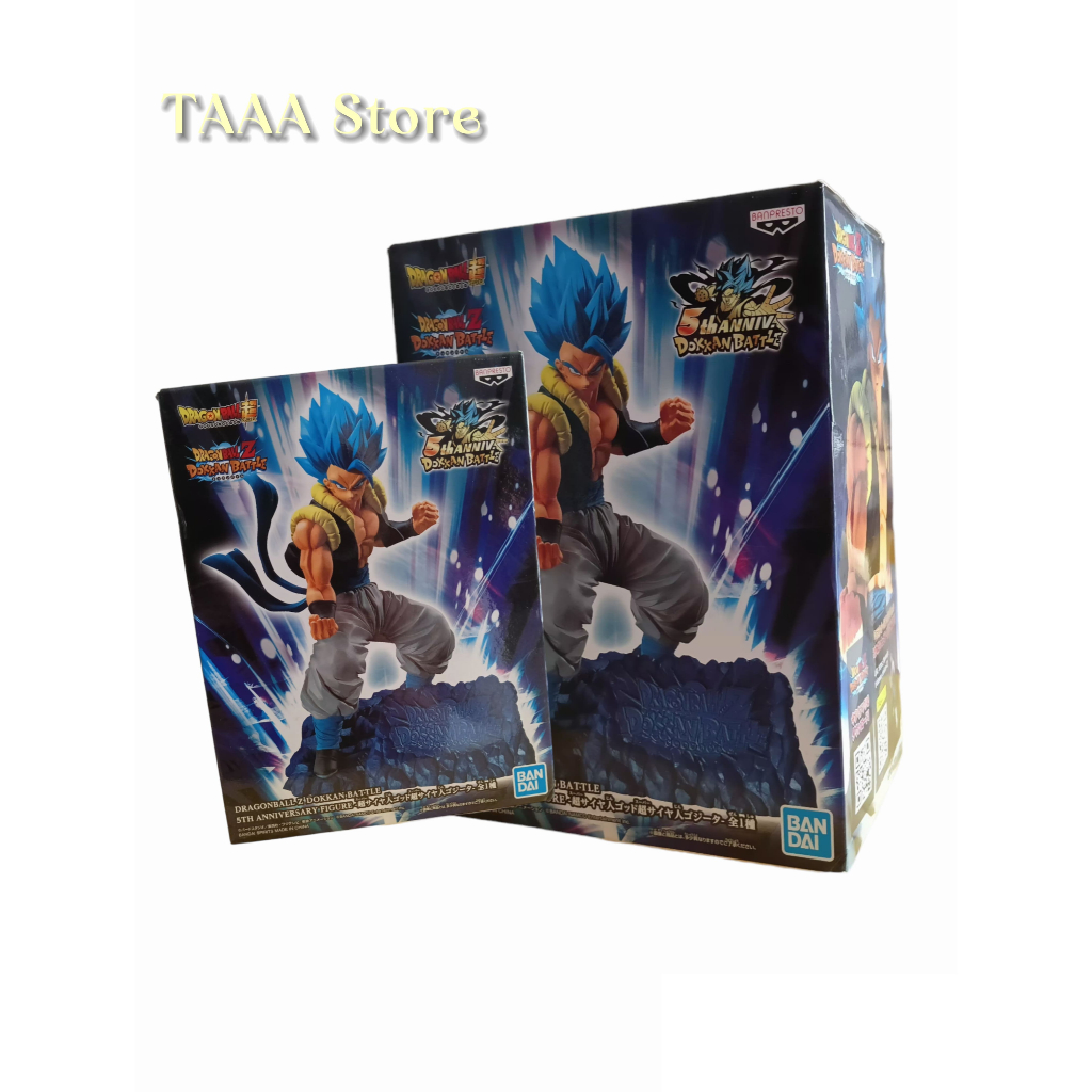 ACTION FIGURE BANPRESTO ONEPIECE DXF GRANDLINE MEN VOL 22