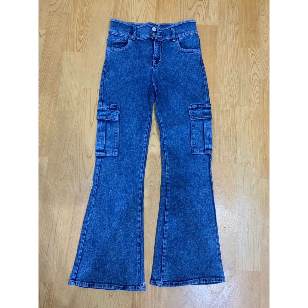NEW - Martin Cutbray Jeans