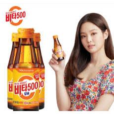 

Kwangdong Vita 500 (100ml)