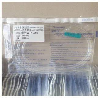 Stomach Tube Ngt Terumo Selang Makan Sonde Feeding Tube No.16