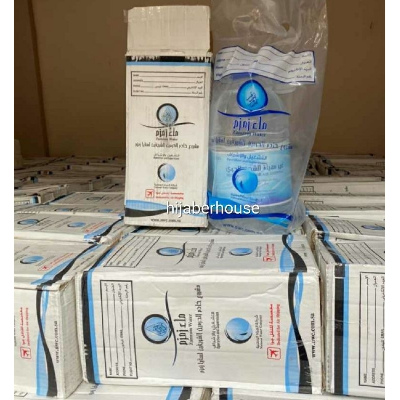 

READY AIR ZAM ZAM 5L ORIGINAL