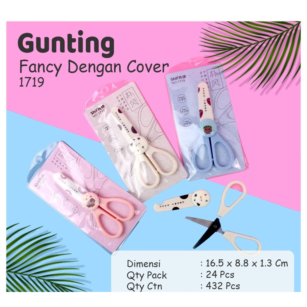 

GUNTING KERTAS ANAK + TUTUP STAINLESS MOTIF LUCU OL-1211 KIDS SCISSOR