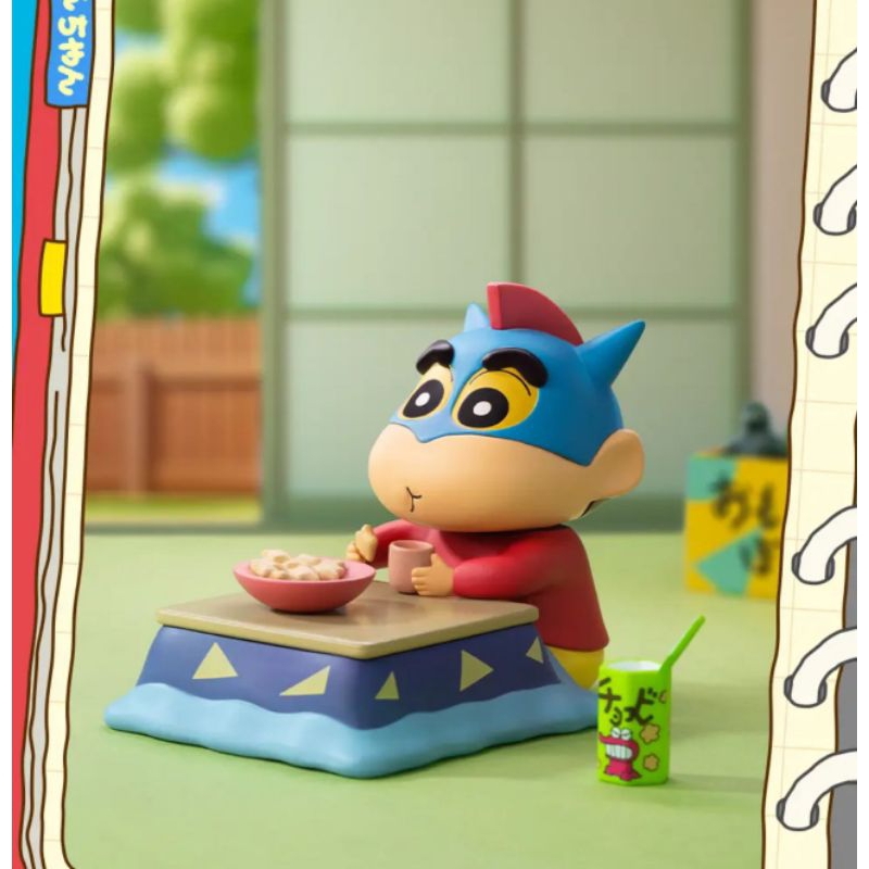 Shinchan House 17.00 Daily Activities Watch Action Kamen Kasukabe Open Box Confirm Action Figure Sin