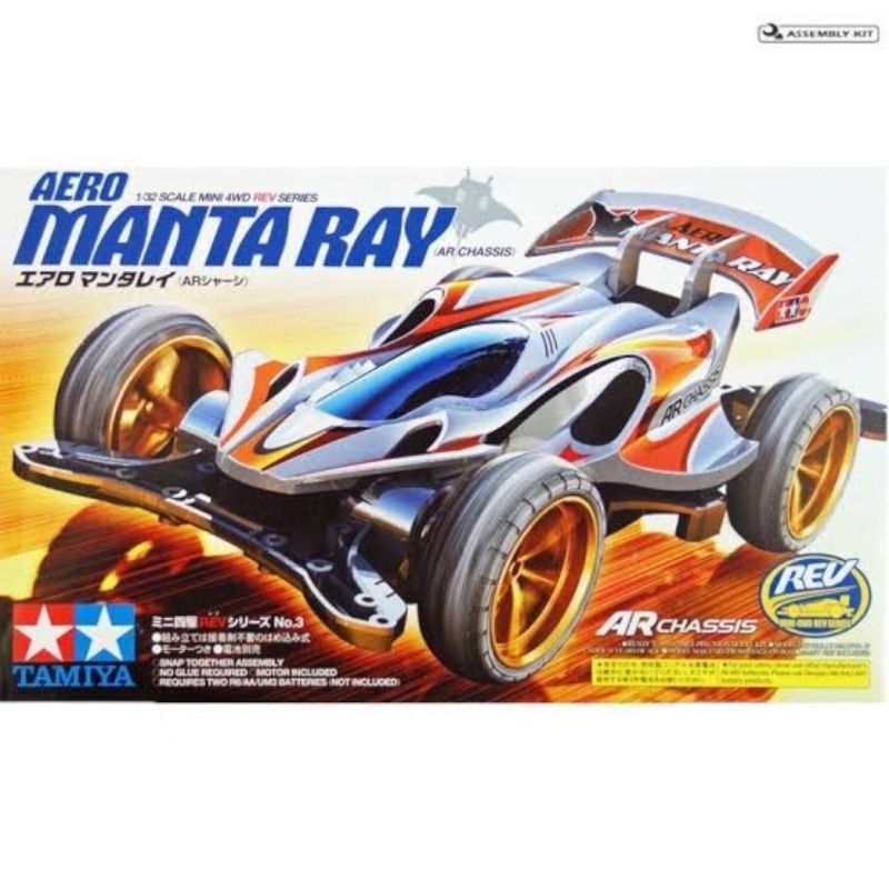 tamiya 18703 aero mantaray original