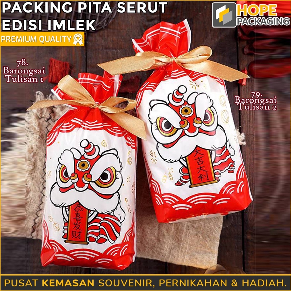 

ORIGINAL Harga 5 Pcs Kemasan Pouch Pita Serut Edisi Imlek Plastik Kue Keranjang Chinese New Year Kemasan Souvenir kue Imlek Plastik Imlek Naga Kemasan Kue Kering Plastik Kue Imlek Pouch Pita Serut