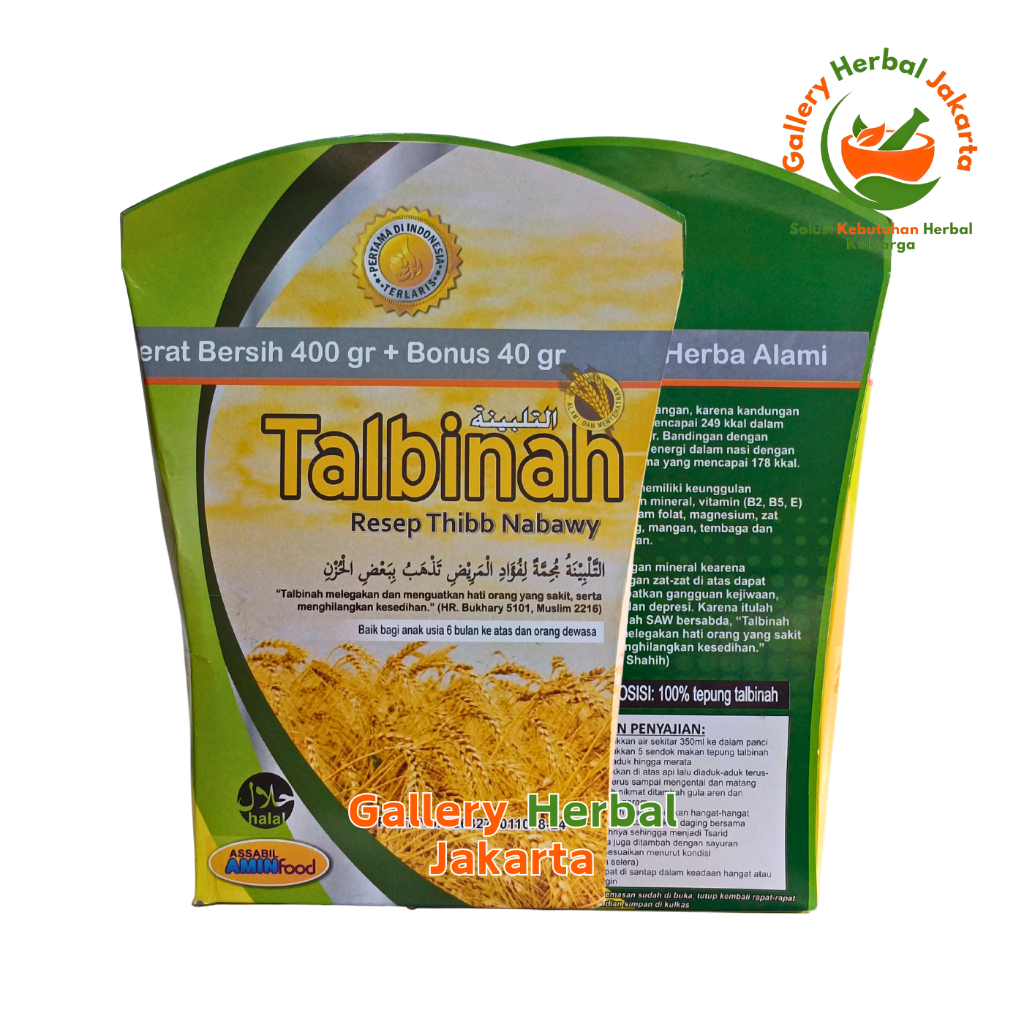 

Tepung Gandum Talbinah Resep Thibb Nabawy