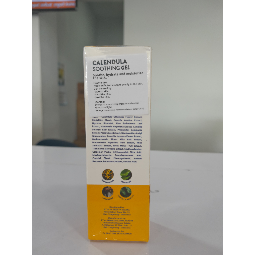 SEA QUIL CALENDULA SOOTHING GEL