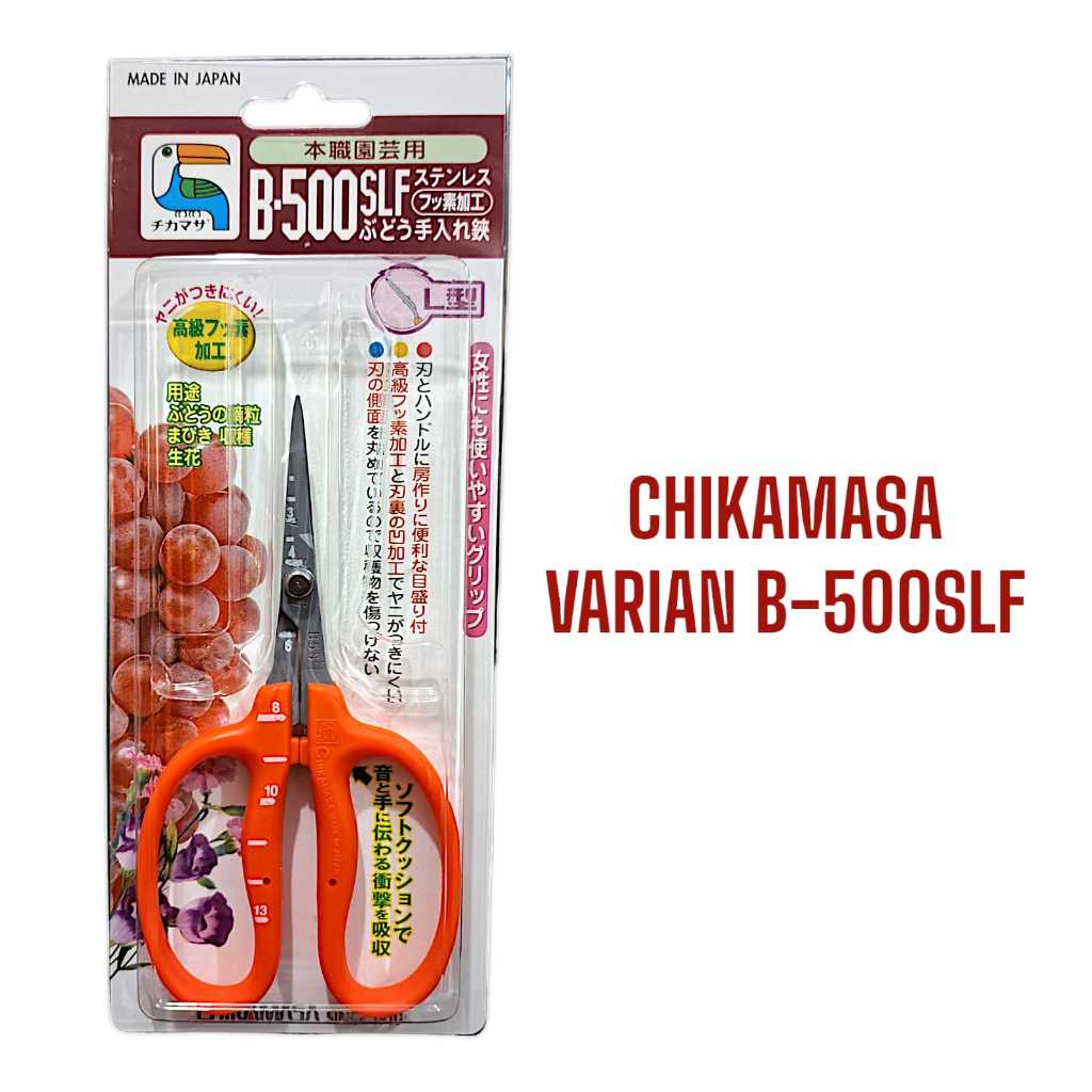 

Gunting Prunning Chikamasa Original Authentic Jepang Varian B 500SLF