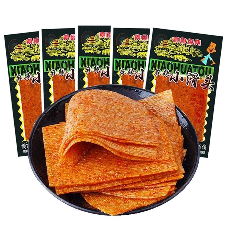 

halal xiao gu tou ma la latiao cemilan makanan ringan import china