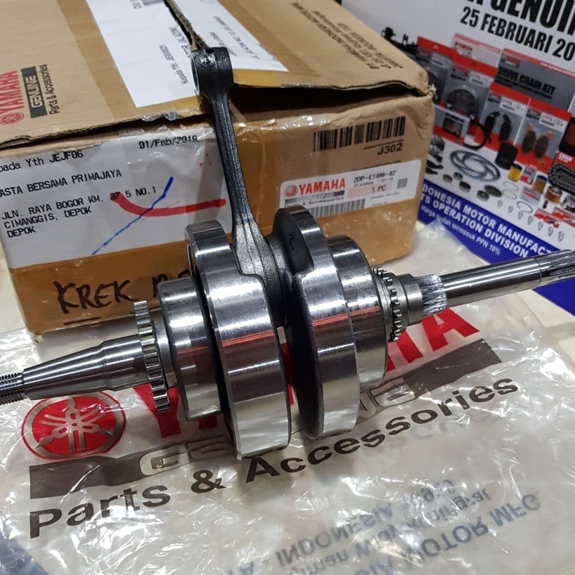 CRANKSHAFT KRUK AS / KURAS COMP NMAX 155 OLD LAMA [BV4-E1400-00 / 10 / 30] [2DP-E1400-00] ORIGINAL Y