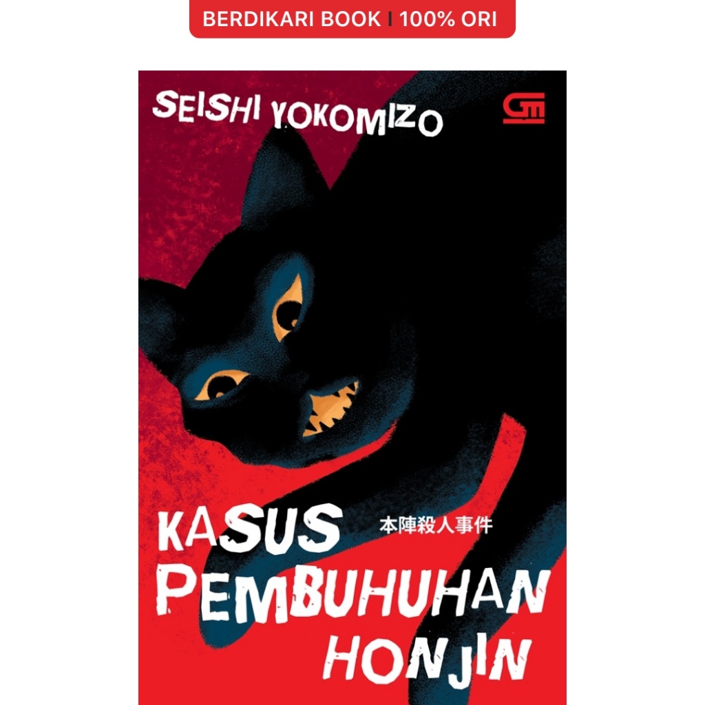 Berdikari - Kasus Pembunuhan Honjin - Gramedia