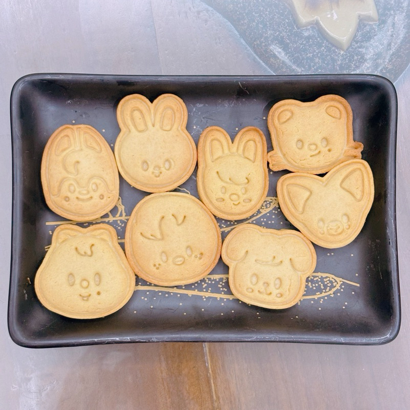 

Kue Kering Cookies sky zoo