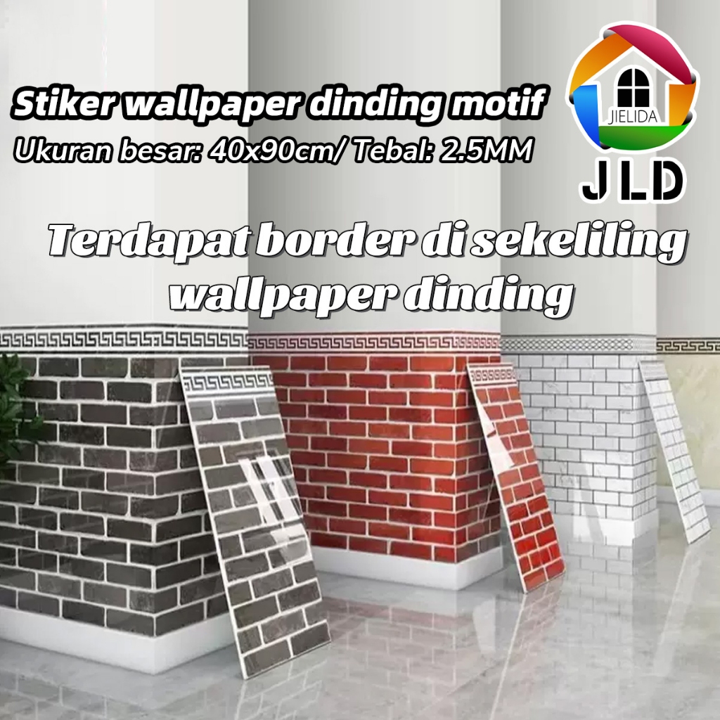 JIELIDA (1pcs) Stiker Wallpaper Dinding Vinyl Motif Batu dan Kayu, Tahan Aus dan Gores, PVC Ramah Li