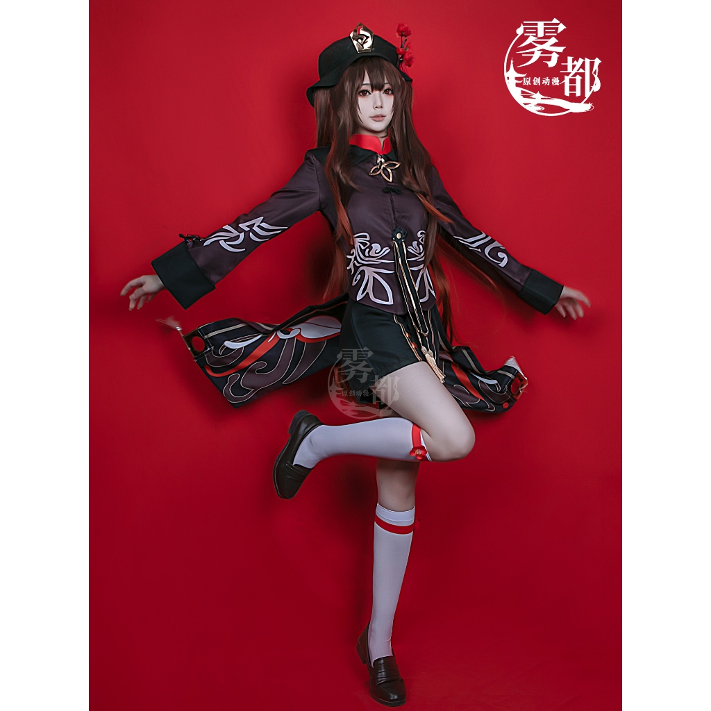 【wudu】 Genshin Impact cosplay Hu Tao cosplay costume and Hu Tao wig / Hu Tao shoes