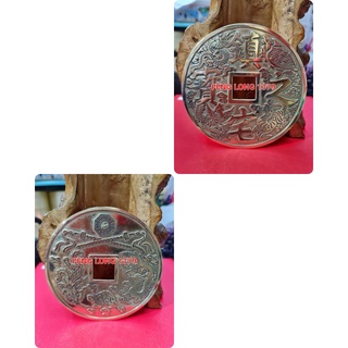Koin Kuningan China Kuno Premium