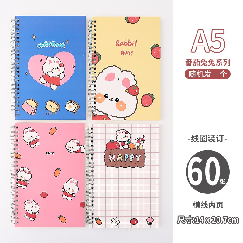 

[Whispers] OSB Buku Catatan Notebook A5 Isi 60 Lembar Buku Diary Aesthetic Motif Kartun Gaya Retro