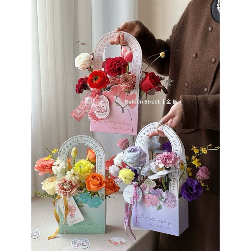 

KOTAK BUNGA | FLOWERBOX | FLORIST SUPPLY | BOX MURAH | BOX MODEL TERBARU | FLORIST | FIRSTHAND | KOTAK MURAH