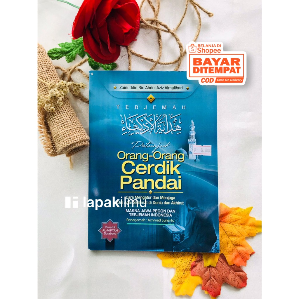 Terjemah Hidayatul adzkiya' , Hidayatul Adzkiya Jawa Pegon Indonesia