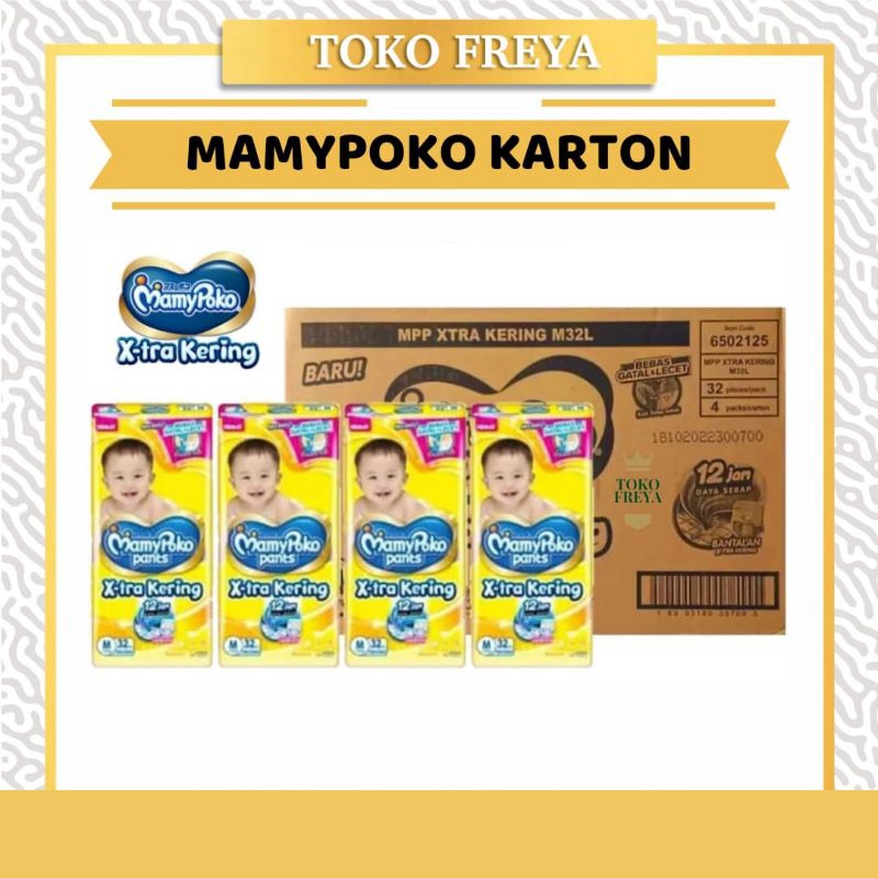 [1 Karton] Mamypoko X-tra Kering Standar Nbs44 S38 M32 L28 New Born Dus