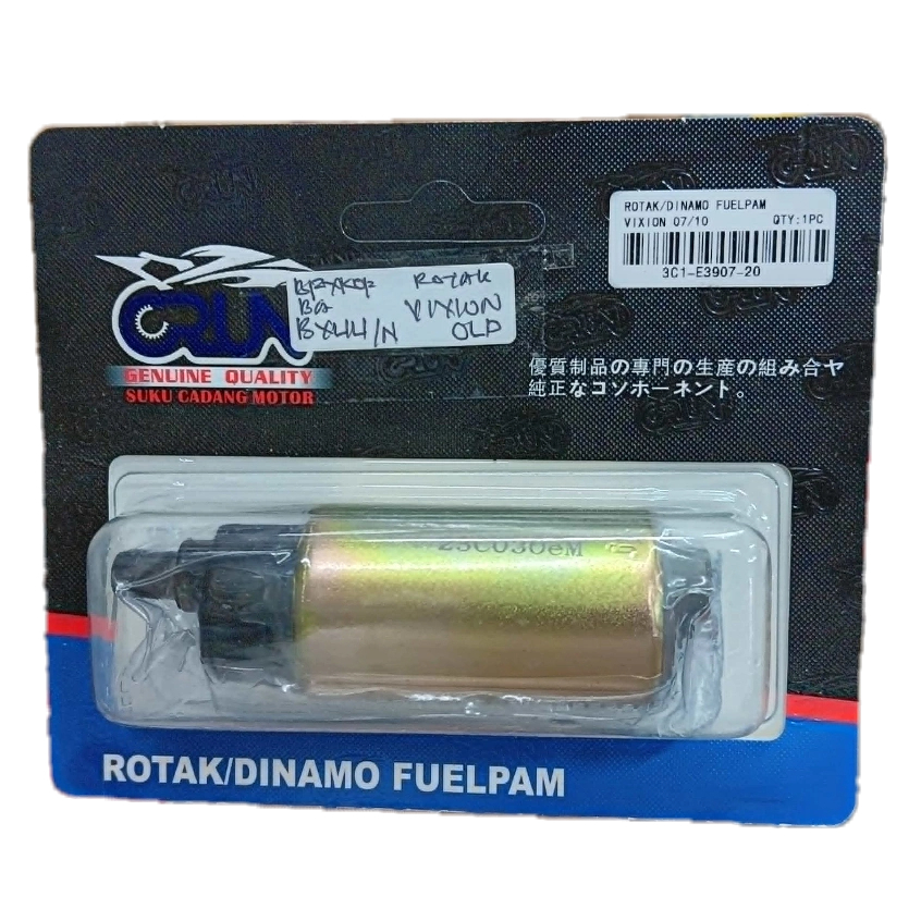 ROTAK / FUEL PUMP / DINAMO POMPA BENSIN INJEKSI VIXION LAMA OLD 2007 2008 2009 2010 2011 BAGUS