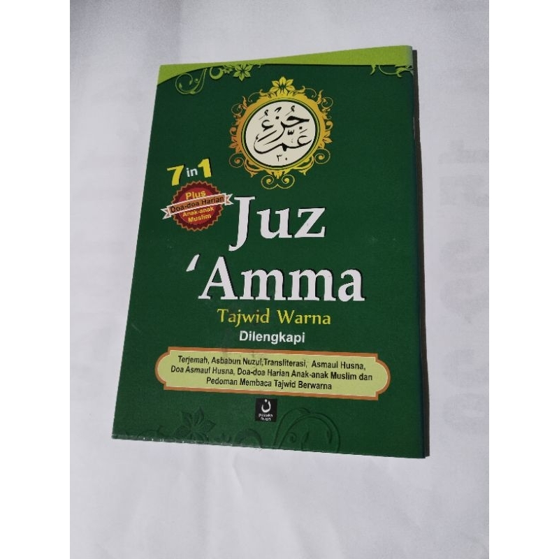 Juz Amma Tajwid Warna Besar