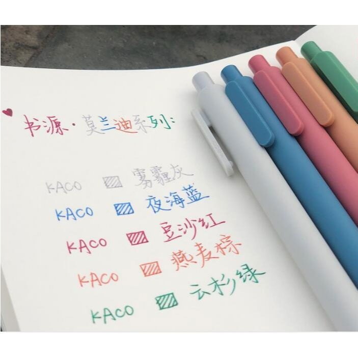 

Kaco PURE Morandi I Gel Pen Pena Pulpen 0.5mm 5 PCS (Colorful Ink) Kantor Belajar Mix Color Learn Kanji Mandarin Hanji Ergonomis