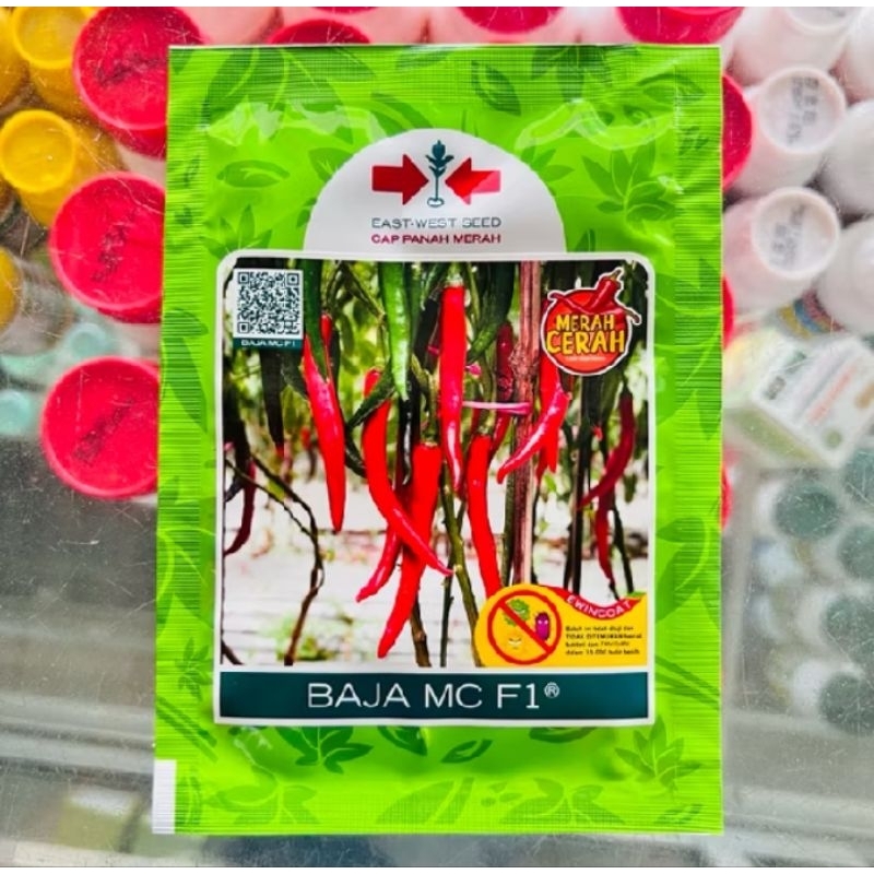 Benih Cabai Besar BAJA MC F1 1500 Biji - Bibit Cabe Cap Panah Merah