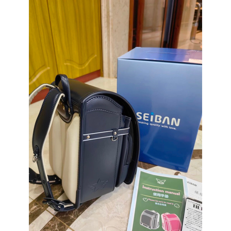 Original SEIBAN Randoseru