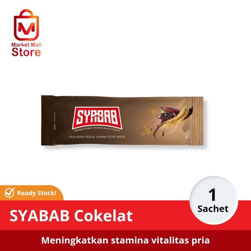 

Coklat Syabab Minuman Serbuk Ginseng Gula & Cokelat by El Ajmala - Suplemen Stamina Pria - 1 Sachet