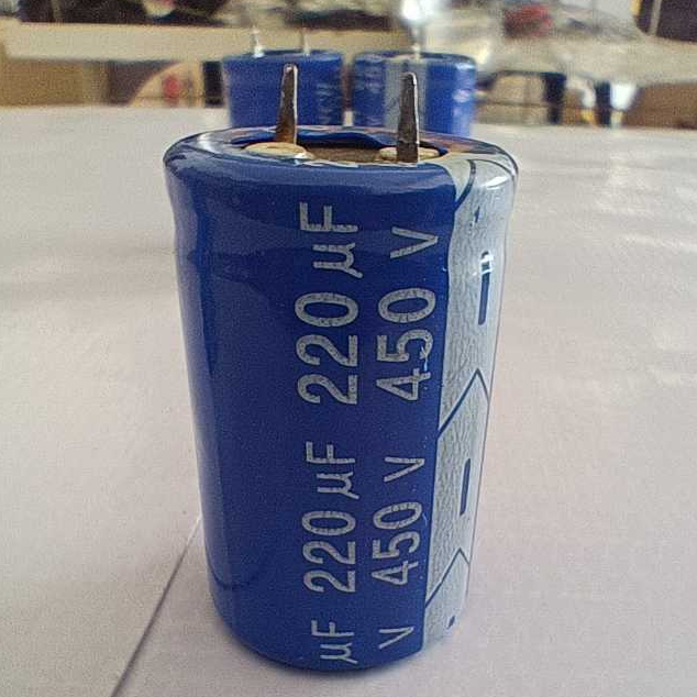 ELKO 450V 220UF CAPASITOR ELCO 450V 220UF NCH