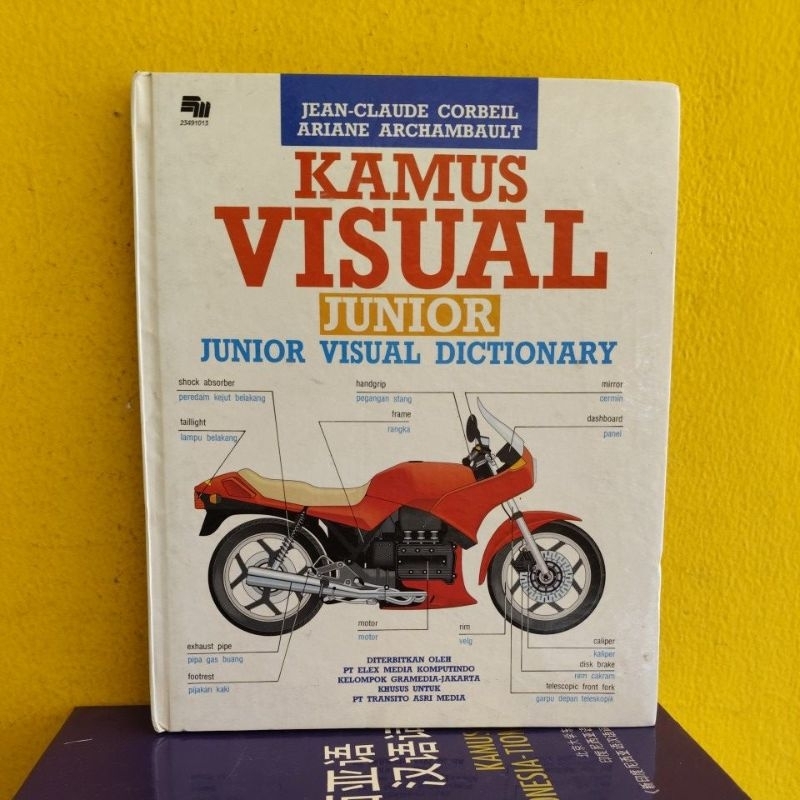 KAMUS VISUAL JUNIOR by JEAN CLAUDE CORBEIL