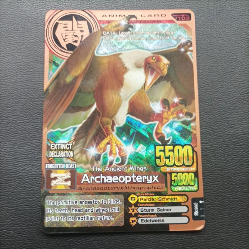 ANIMAL KAISER ARCHAEOPTERYX BRONZE EVO 1 SINGLE CARD