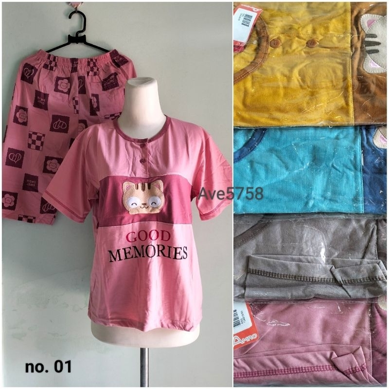 Babydoll Amro 3/4 label merah - standar dewasa