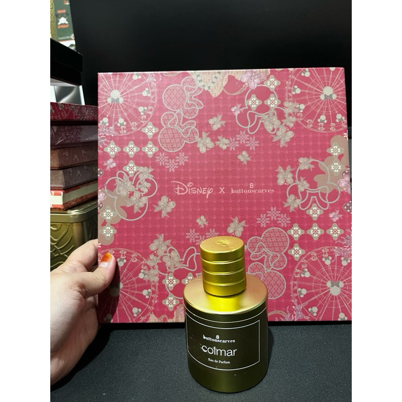 Buttonscraves TDP Scarlet