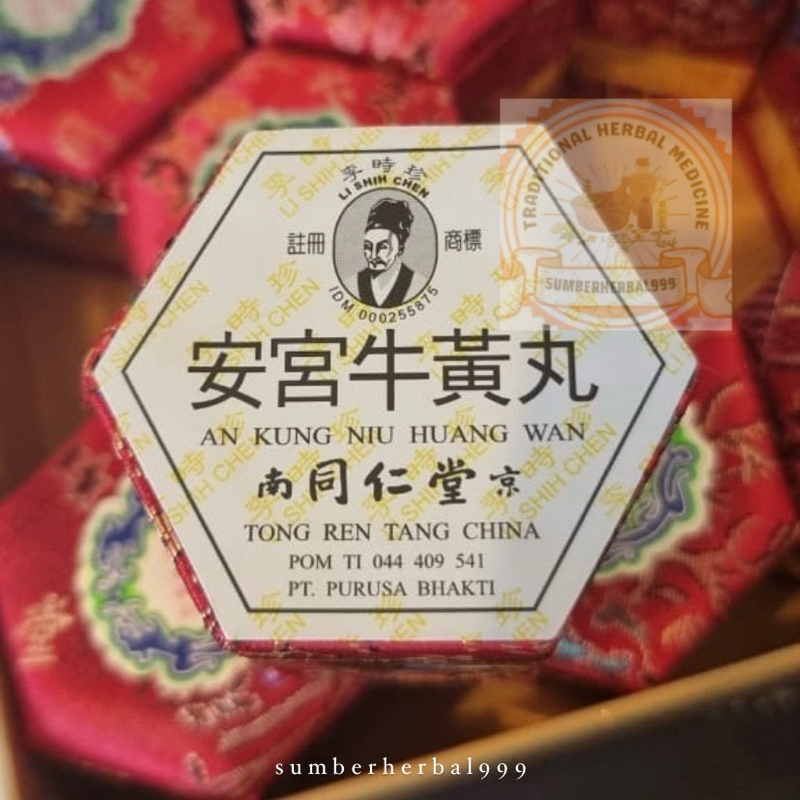 An Kung Niu Huang Wan (PT.PURUSA BHAKTI)