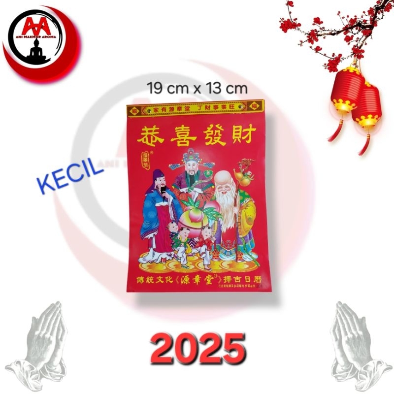 

Kalender Calender Chinese Hongkong Sobek Robek Harian Tahun Baru 2025 Ukuran Kecil
