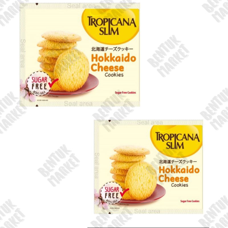 

TROPICANA SLIM Cookies Keju Hokkaido Sachet 20gr / Cookies Keju / Cemilan Sehat