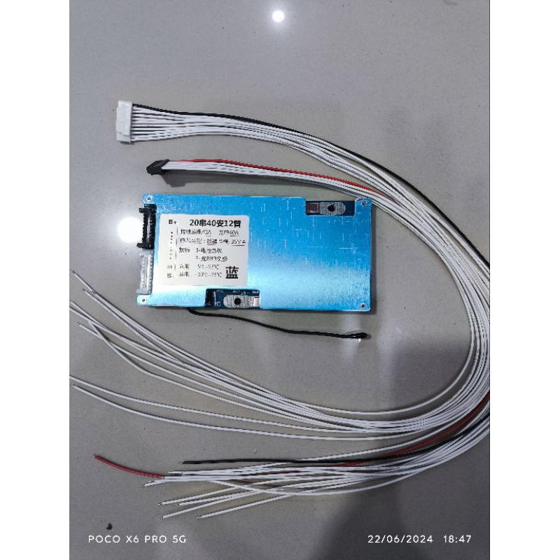 BMS 20S 60V 50A LIFEPO4 / BMS LIFEPO4 60V