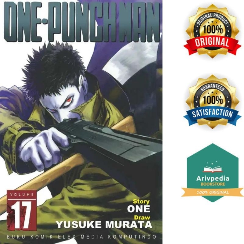 One Punch Man 17 by Yusuke Murata