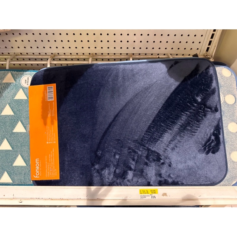 NEW PROMO Keset serbaguna keset kaki lap kaki keset cendol keset antislip matt